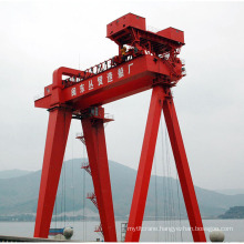 125t +75/20t Ship building gantry crane with double parallel trolley